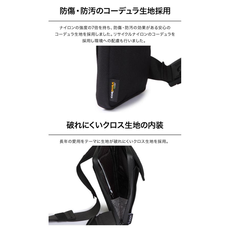 公式 Evoon マルチクイックバッグMini 財布機能搭載 ボディバッグ ショルダーバッグ スマホポーチ 小さめ コンパクト メンズ 男性 軽量 撥水 肩掛け 斜めがけ |  | 14
