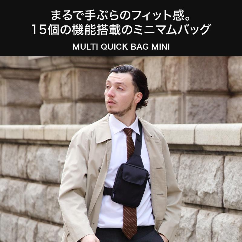 公式 Evoon マルチクイックバッグMini 財布機能搭載 ボディバッグ ショルダーバッグ スマホポーチ 小さめ コンパクト メンズ 男性 軽量 撥水 肩掛け 斜めがけ |  | 02