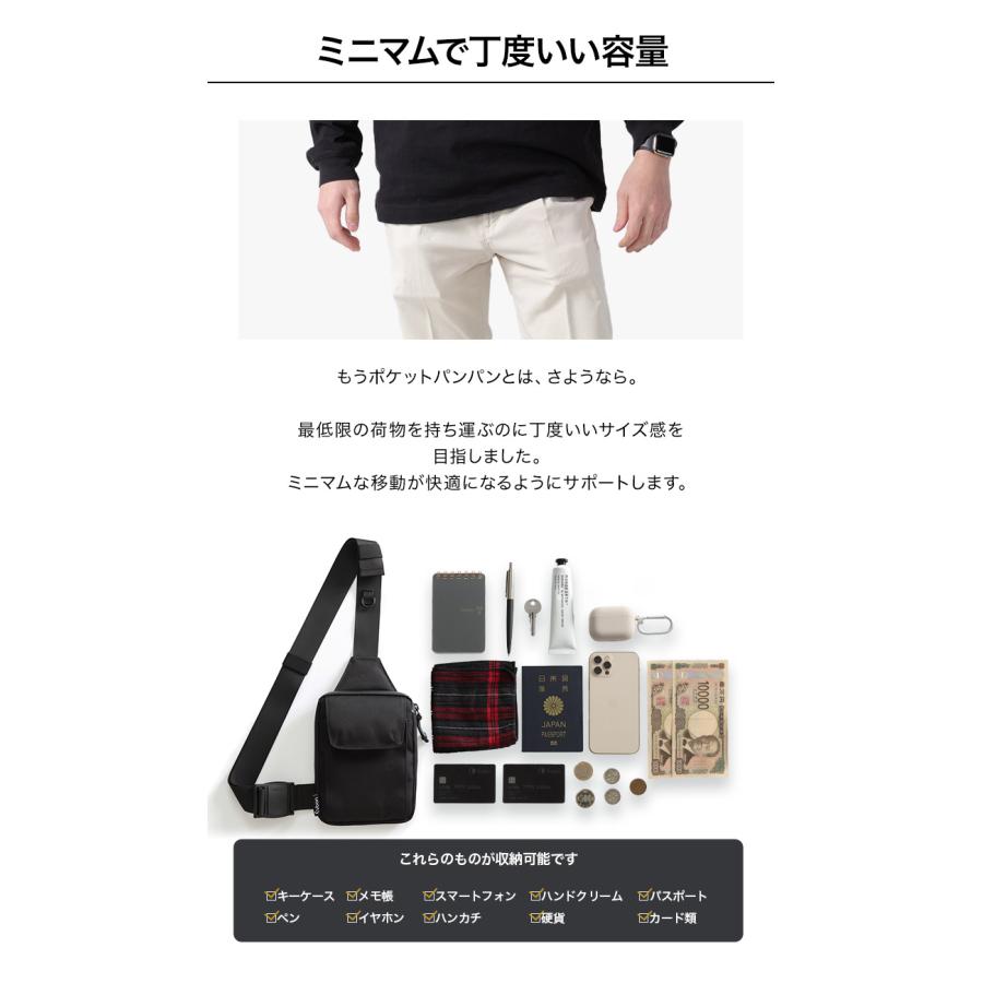 公式 Evoon マルチクイックバッグMini 財布機能搭載 ボディバッグ ショルダーバッグ スマホポーチ 小さめ コンパクト メンズ 男性 軽量 撥水 肩掛け 斜めがけ |  | 04