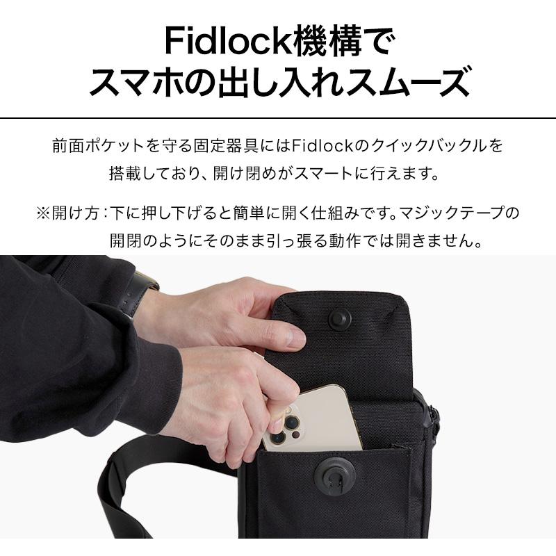 公式 Evoon マルチクイックバッグMini 財布機能搭載 ボディバッグ ショルダーバッグ スマホポーチ 小さめ コンパクト メンズ 男性 軽量 撥水 肩掛け 斜めがけ |  | 06