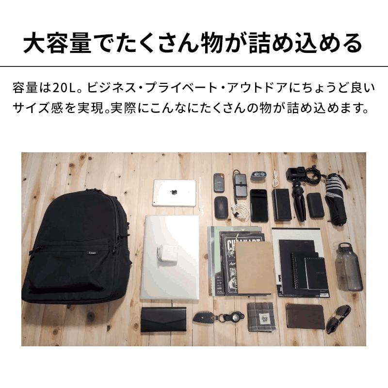 公式 Evoon マルチラウンドリュック 20L メンズ 大容量 多収納 多機能 撥水 YKK 旅行 通勤 通学 学生 おしゃれ カジュアル シンプル 人気 送料無料 | Evoon | 05