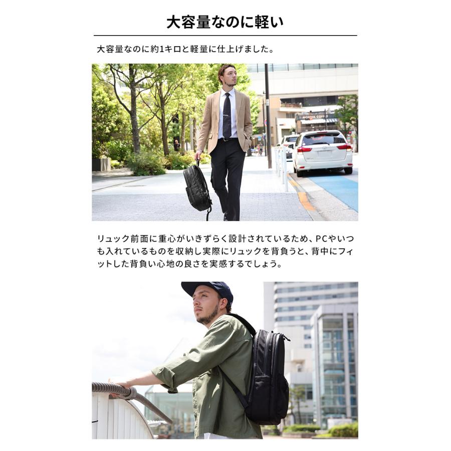 公式 Evoon マルチラウンドリュック 20L メンズ 大容量 多収納 多機能 撥水 YKK 旅行 通勤 通学 学生 おしゃれ カジュアル シンプル 人気 送料無料 | Evoon | 07