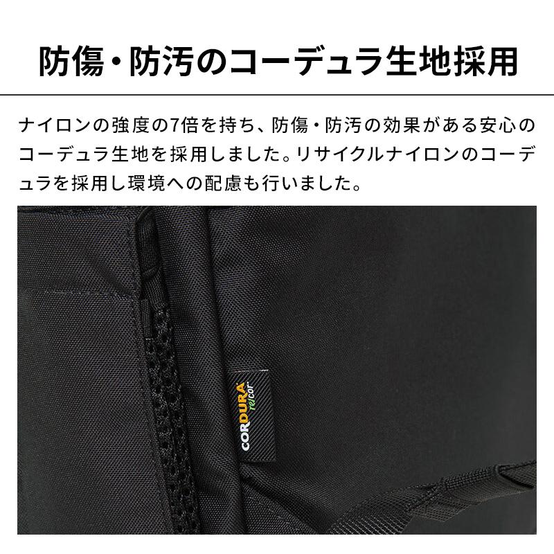 Evoon 公式 マルチラウンドリュック 20L メンズ 大容量 多収納 多機能