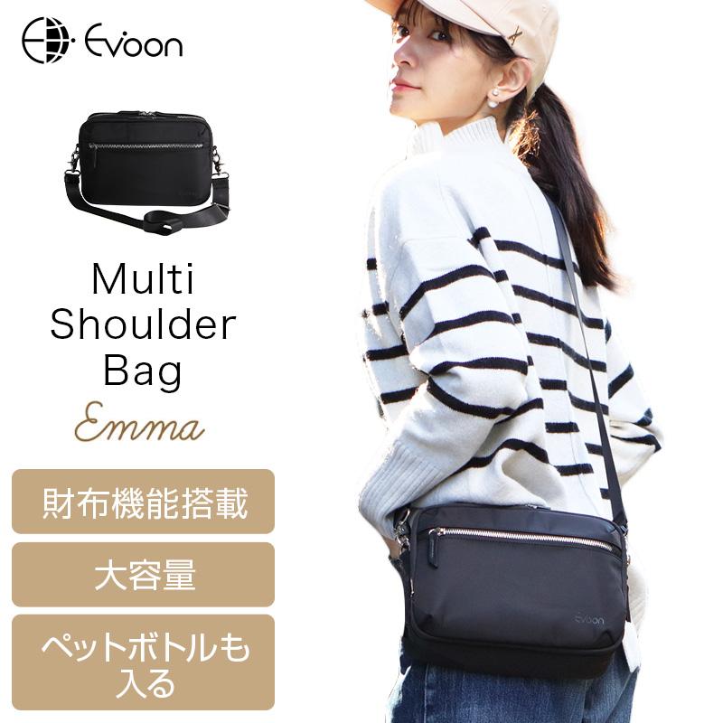 Evoon マルチショルダーバッグEmma 斜めがけバッグ Evoon 公式 マルチショルダーバッグEmma 財布機能 ペットボトル収納