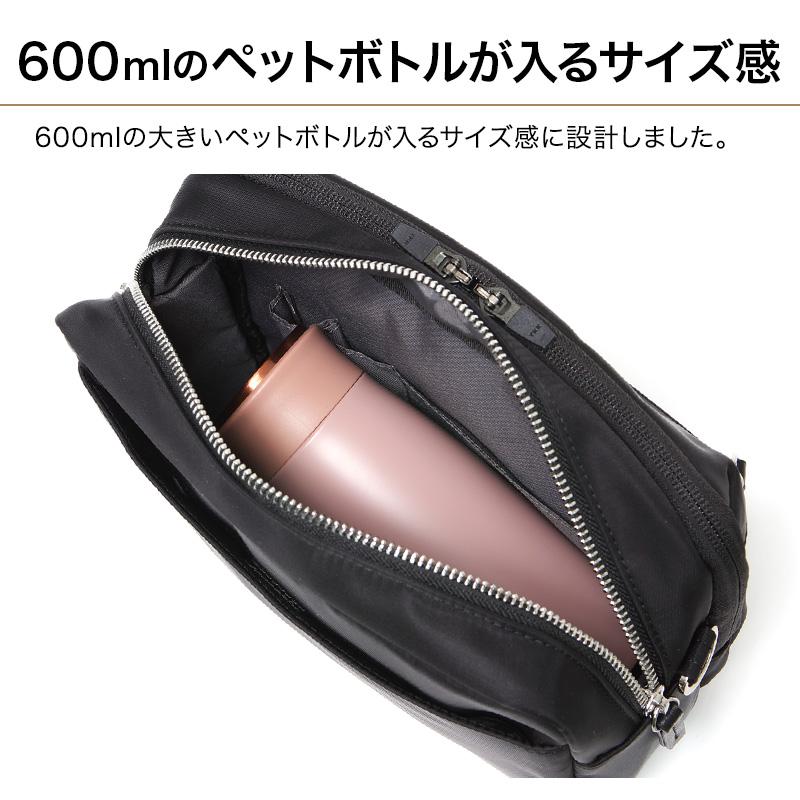 Evoon 公式 マルチショルダーバッグEmma 財布機能 ペットボトル収納