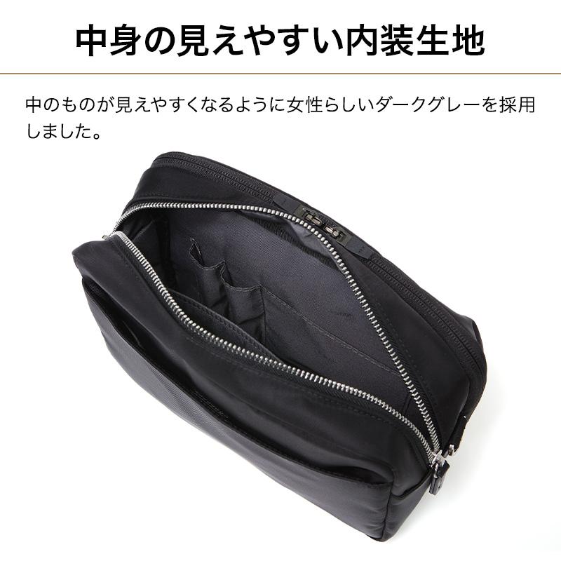 Evoon 公式 マルチショルダーバッグEmma 財布機能 ペットボトル収納