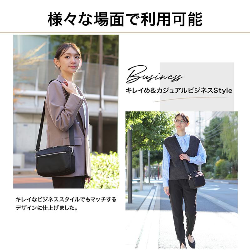 Evoon 公式 マルチショルダーバッグEmma 財布機能 ペットボトル収納