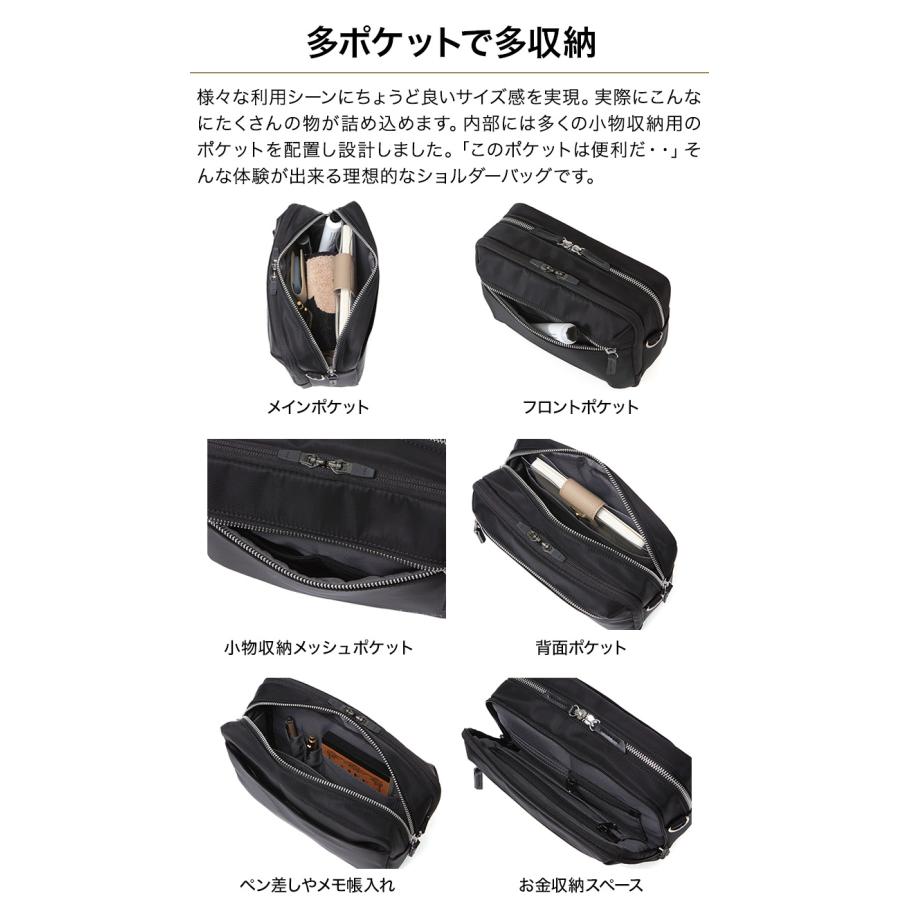 Evoon 公式 マルチショルダーバッグEmma 財布機能 ペットボトル収納