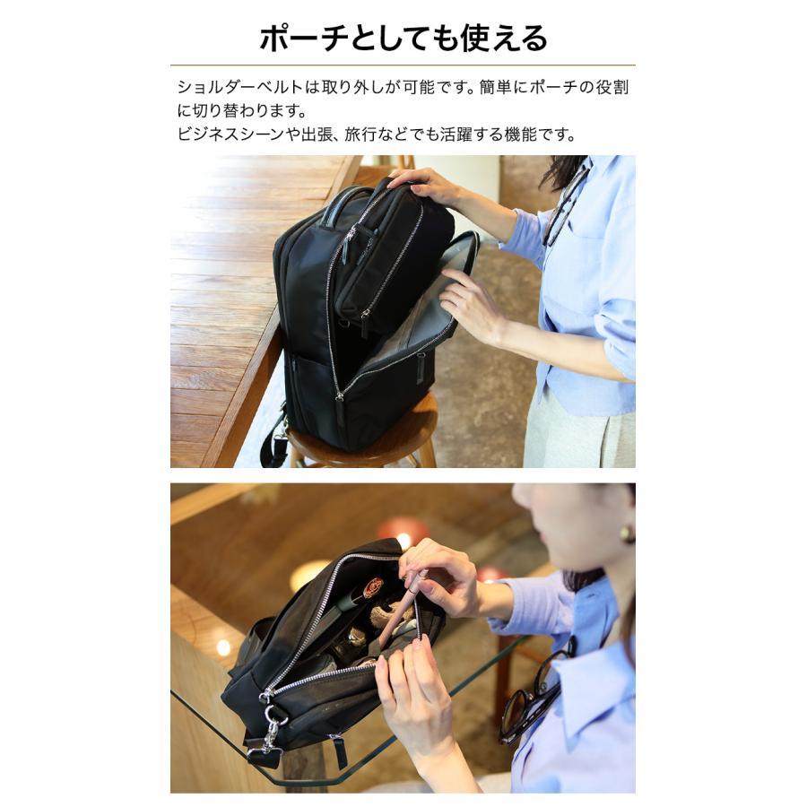 Evoon 公式 マルチショルダーバッグEmma 財布機能 ペットボトル収納