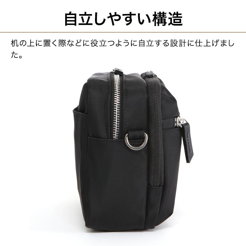 Evoon マルチショルダーバッグEmma 斜めがけバッグ Evoon 公式 マルチショルダーバッグEmma 財布機能 ペットボトル収納