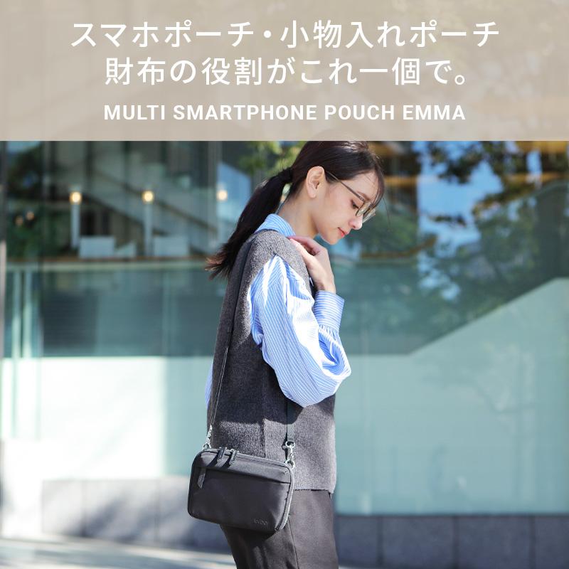 Evoon 公式 マルチスマホポーチEmma 財布機能搭載 ミニショルダー 