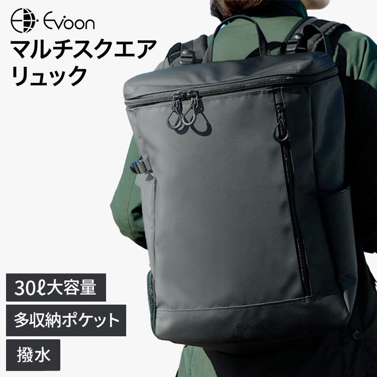 Evoon 公式 マルチスクエアリュック 30L メンズ 大容量 多収納 Evoon 公式 マルチスクエアリュック 30L メンズ 大容量 多収納