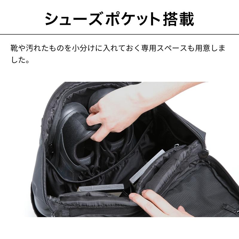 Evoon 公式 マルチスクエアリュック 30L メンズ 大容量 多収納 多機能