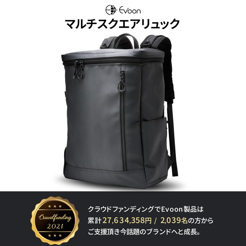 Evoon 公式 マルチスクエアリュック 30L メンズ 大容量 多収納 多機能