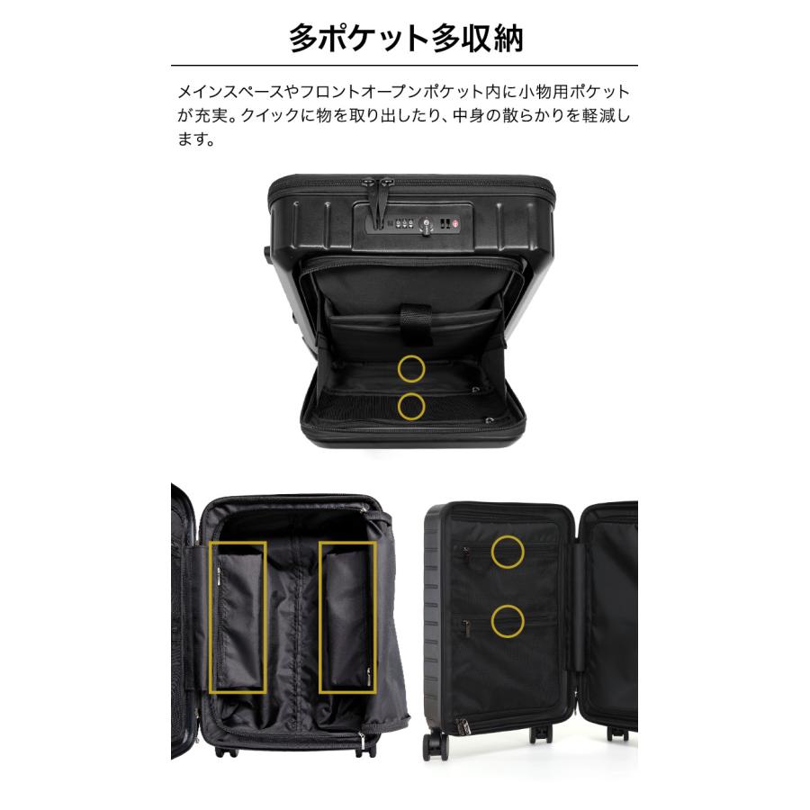 公式 Evoon マルチスーツケースFront 35L Sサイズ 拡張機能 機内持ち込み フロントオープン 前開き ストッパー付き 静音 キャスター交換可能 TSA ロック |  | 10