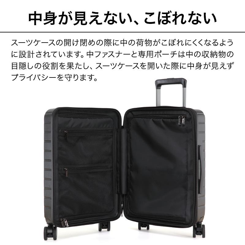 公式 Evoon マルチスーツケースFront 35L Sサイズ 拡張機能 機内持ち込み フロントオープン 前開き ストッパー付き 静音 キャスター交換可能 TSA ロック |  | 12