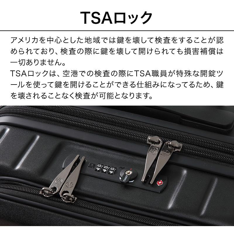 公式 Evoon マルチスーツケースFront 35L Sサイズ 拡張機能 機内持ち込み フロントオープン 前開き ストッパー付き 静音 キャスター交換可能 TSA ロック |  | 13