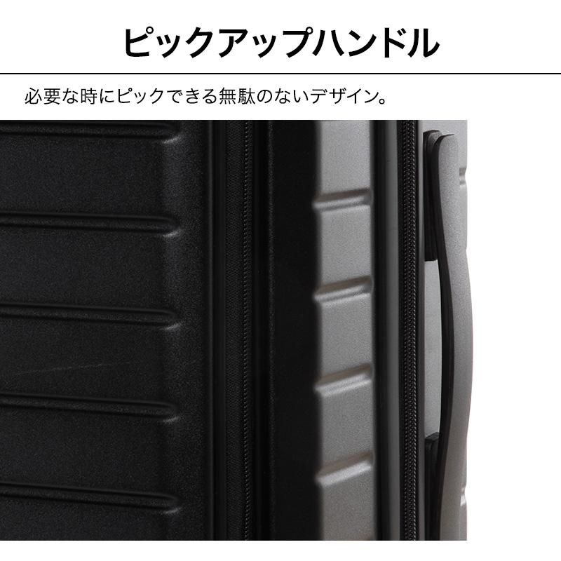 公式 Evoon マルチスーツケースFront 35L Sサイズ 拡張機能 機内持ち込み フロントオープン 前開き ストッパー付き 静音 キャスター交換可能 TSA ロック |  | 14