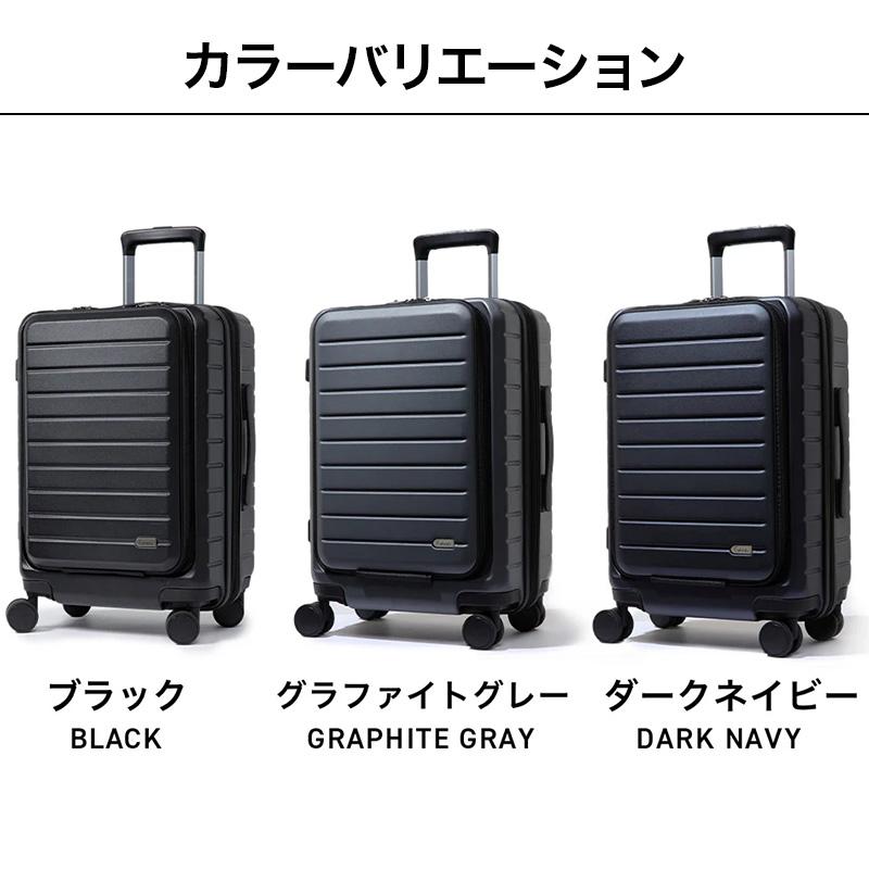 公式 Evoon マルチスーツケースFront 35L Sサイズ 拡張機能 機内持ち込み フロントオープン 前開き ストッパー付き 静音 キャスター交換可能 TSA ロック |  | 17