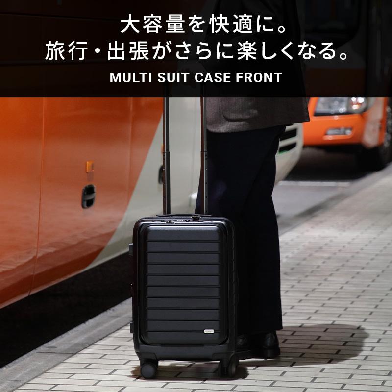 公式 Evoon マルチスーツケースFront 35L Sサイズ 拡張機能 機内持ち込み フロントオープン 前開き ストッパー付き 静音 キャスター交換可能 TSA ロック |  | 01