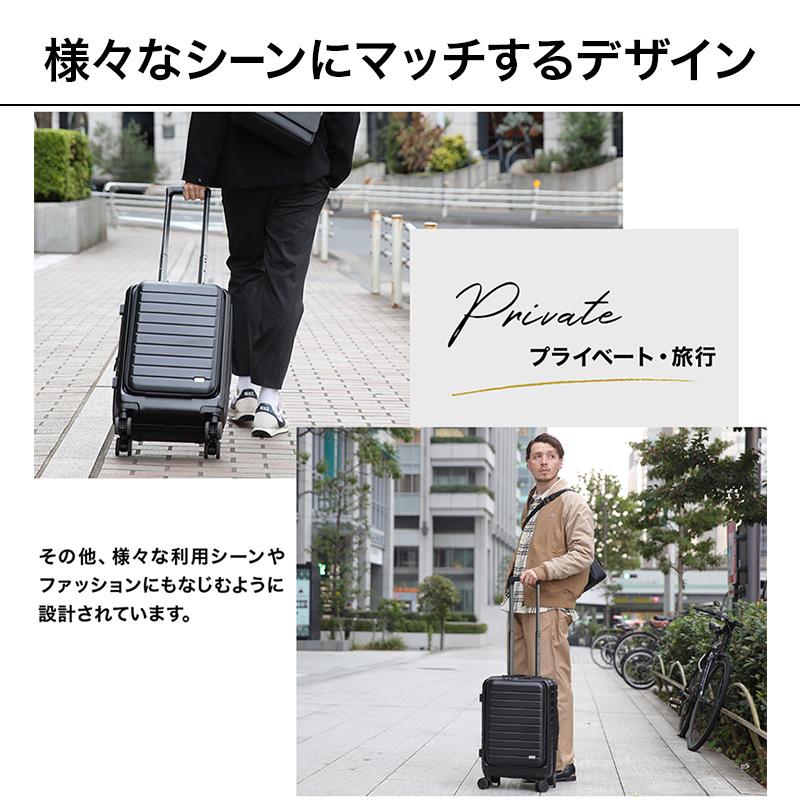 公式 Evoon マルチスーツケースFront 35L Sサイズ 拡張機能 機内持ち込み フロントオープン 前開き ストッパー付き 静音 キャスター交換可能 TSA ロック |  | 05