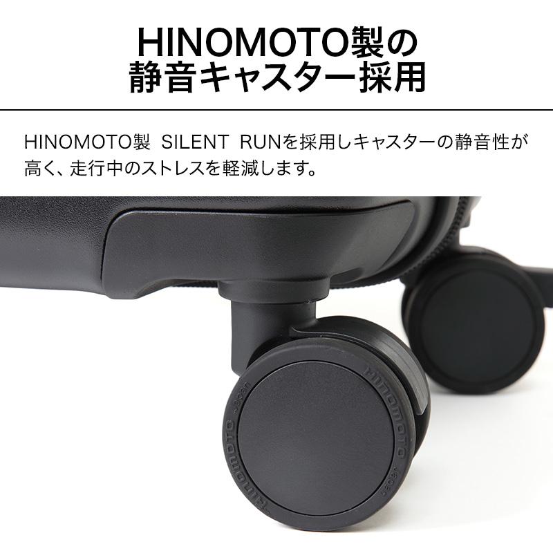 公式 Evoon マルチスーツケースFront 35L Sサイズ 拡張機能 機内持ち込み フロントオープン 前開き ストッパー付き 静音 キャスター交換可能 TSA ロック |  | 06