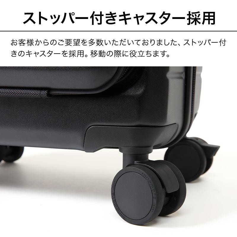 公式 Evoon マルチスーツケースFront 35L Sサイズ 拡張機能 機内持ち込み フロントオープン 前開き ストッパー付き 静音 キャスター交換可能 TSA ロック |  | 07