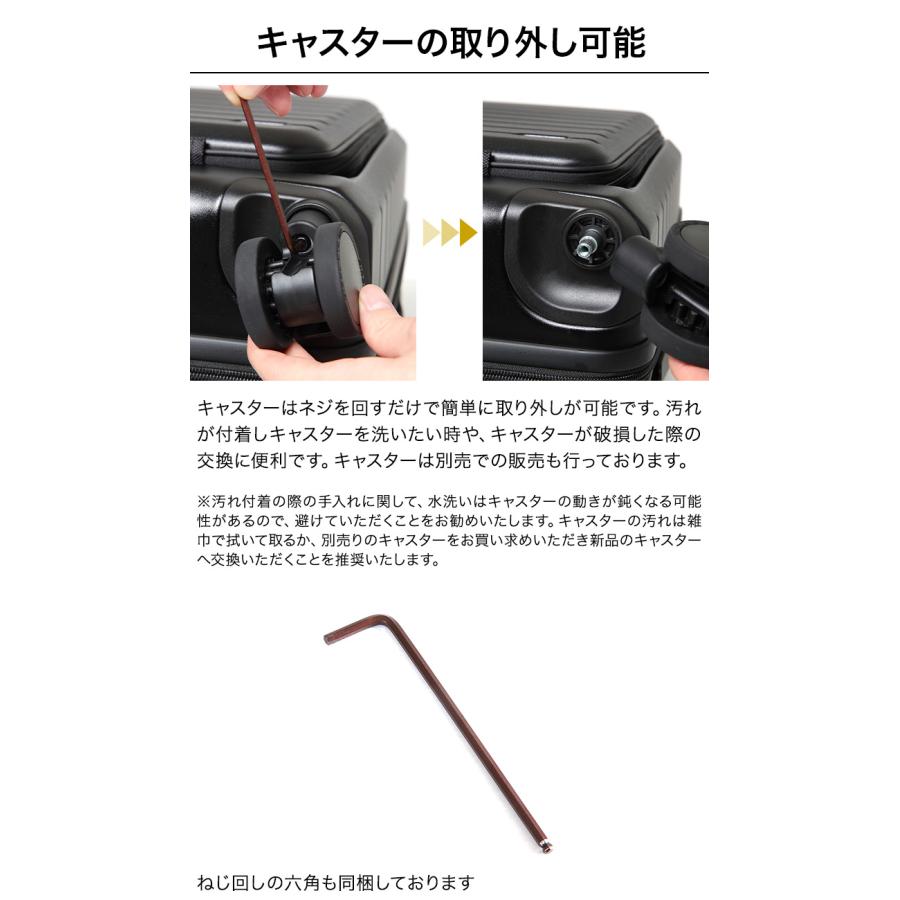 公式 Evoon マルチスーツケースFront 35L Sサイズ 拡張機能 機内持ち込み フロントオープン 前開き ストッパー付き 静音 キャスター交換可能 TSA ロック |  | 08