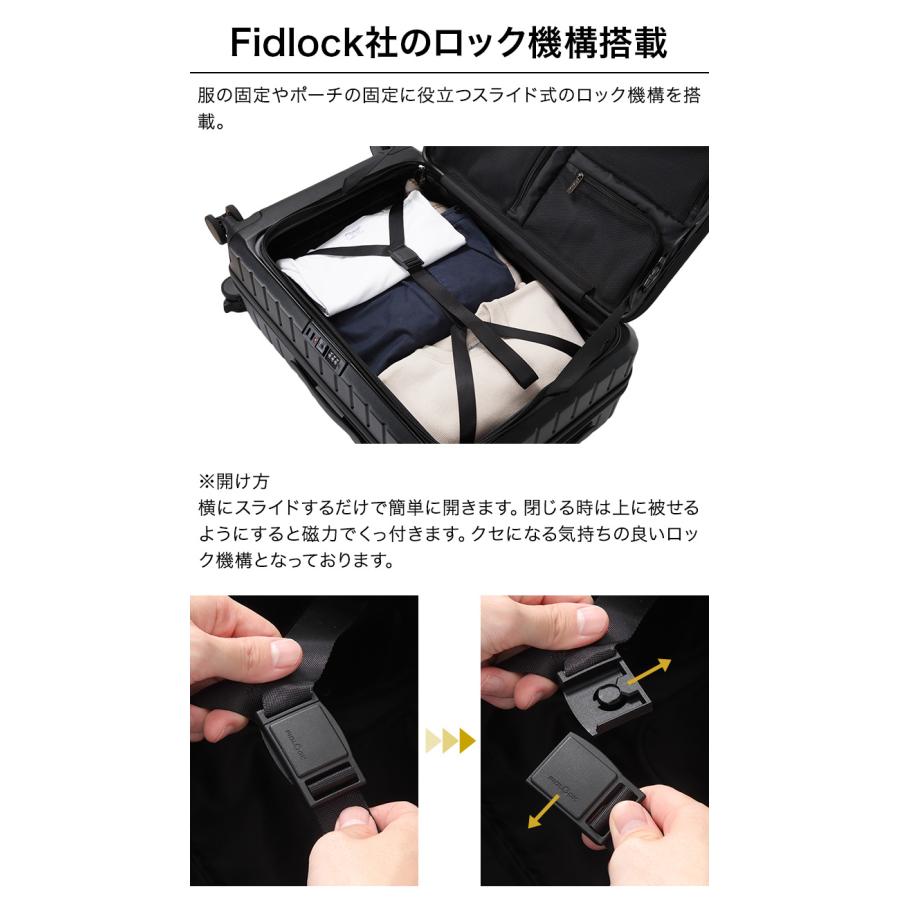 公式 Evoon マルチスーツケースGate 54L Mサイズ 拡張機能 横開き ストッパー付き 静音 キャスター交換可能 TSA ロック 15.6インチ PC パソコン ビジネス 出張 |  | 14