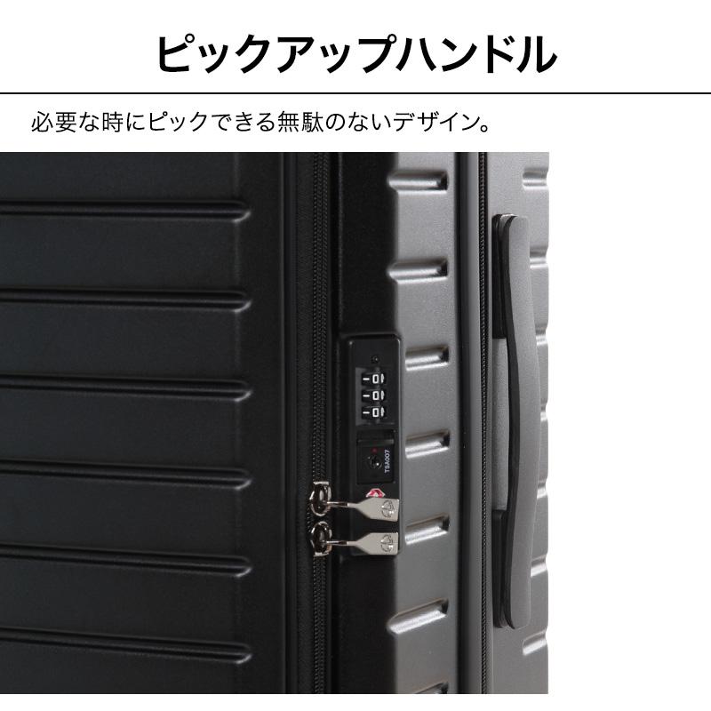 公式 Evoon マルチスーツケースGate 54L Mサイズ 拡張機能 横開き ストッパー付き 静音 キャスター交換可能 TSA ロック 15.6インチ PC パソコン ビジネス 出張 |  | 15