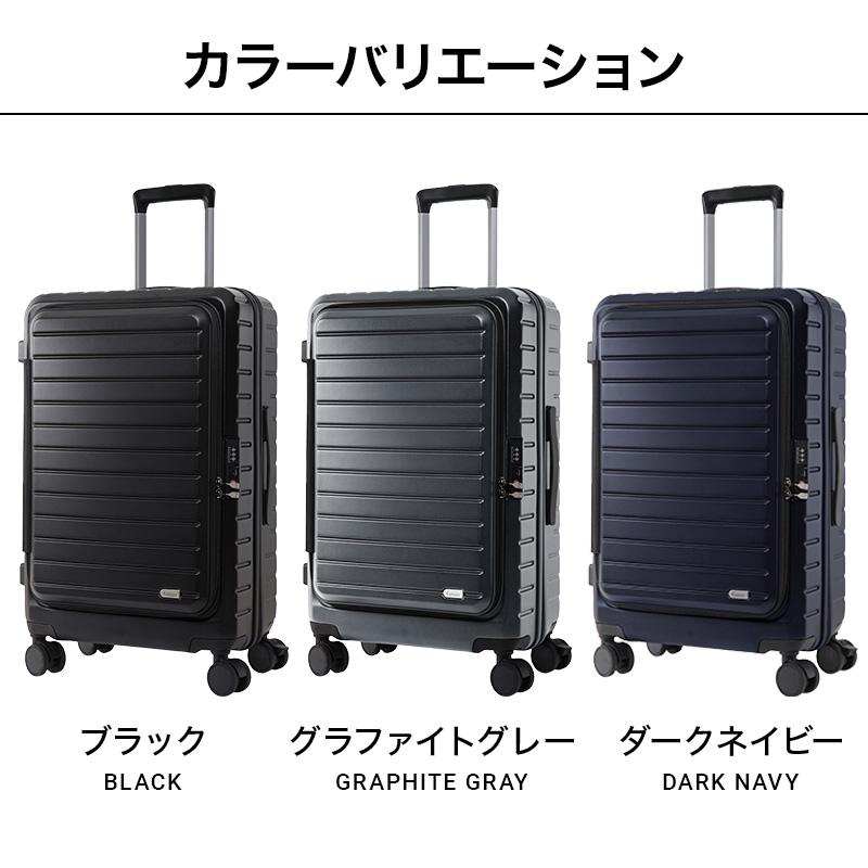 公式 Evoon マルチスーツケースGate 54L Mサイズ 拡張機能 横開き ストッパー付き 静音 キャスター交換可能 TSA ロック 15.6インチ PC パソコン ビジネス 出張 |  | 17