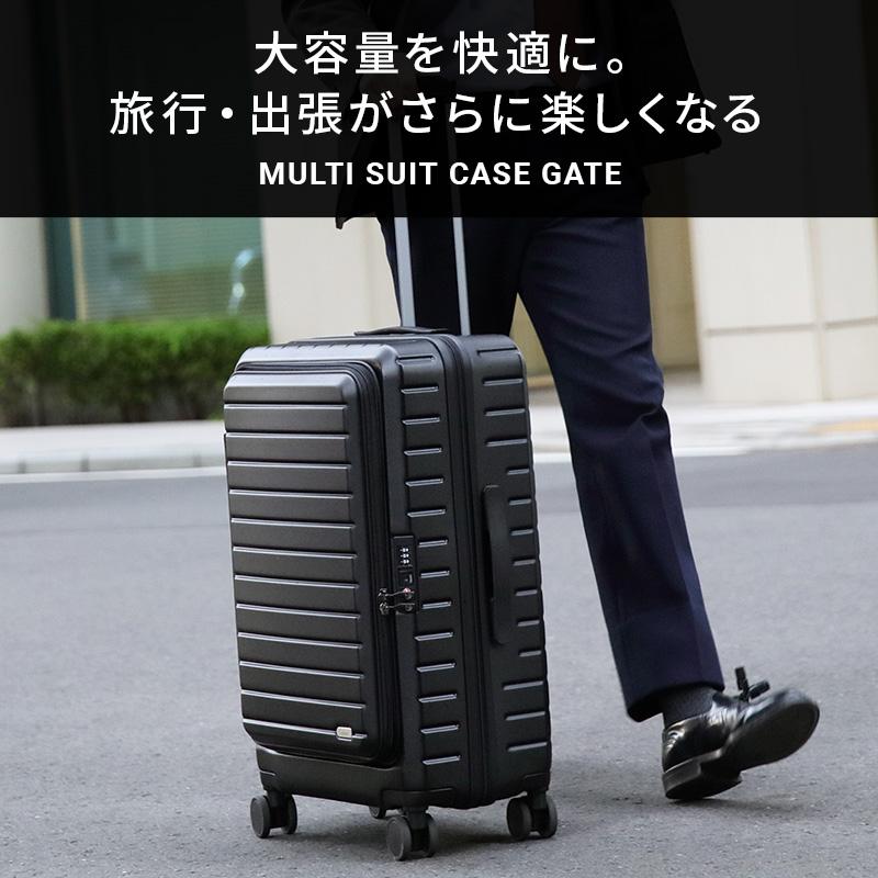 公式 Evoon マルチスーツケースGate 54L Mサイズ 拡張機能 横開き ストッパー付き 静音 キャスター交換可能 TSA ロック 15.6インチ PC パソコン ビジネス 出張 |  | 01