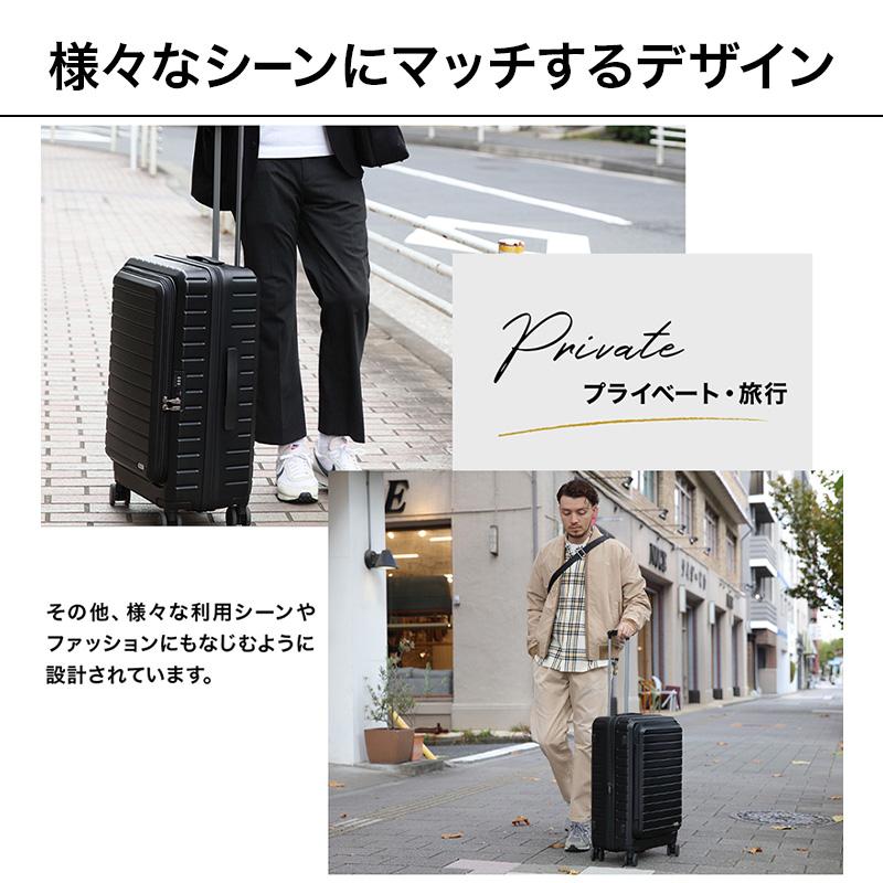 公式 Evoon マルチスーツケースGate 54L Mサイズ 拡張機能 横開き ストッパー付き 静音 キャスター交換可能 TSA ロック 15.6インチ PC パソコン ビジネス 出張 |  | 06