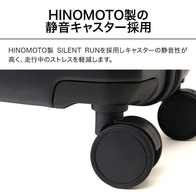 公式 Evoon マルチスーツケースGate 54L Mサイズ 拡張機能 横開き ストッパー付き 静音 キャスター交換可能 TSA ロック 15.6インチ PC パソコン ビジネス 出張 |  | 07