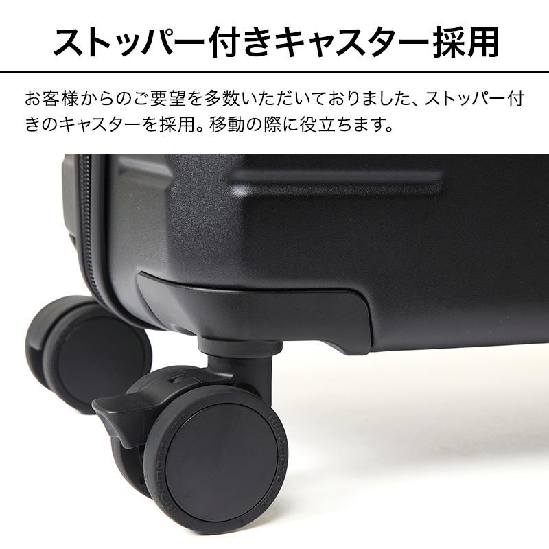 公式 Evoon マルチスーツケースGate 54L Mサイズ 拡張機能 横開き ストッパー付き 静音 キャスター交換可能 TSA ロック 15.6インチ PC パソコン ビジネス 出張 |  | 08