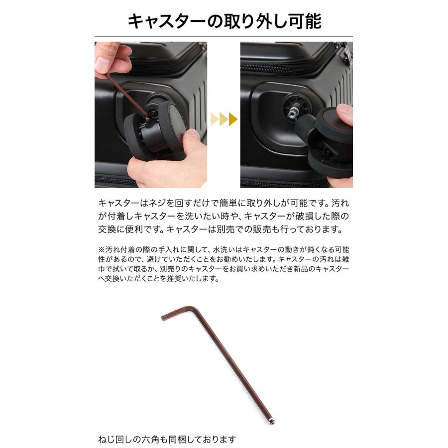 公式 Evoon マルチスーツケースGate 54L Mサイズ 拡張機能 横開き ストッパー付き 静音 キャスター交換可能 TSA ロック 15.6インチ PC パソコン ビジネス 出張 |  | 09