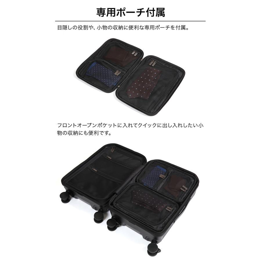 公式 Evoon マルチスーツケースONE 34L Sサイズ 拡張機能 機内持ち込み ポーチ付属 フロントオープン 前開き ストッパー 静音 キャスター交換可能 TSA ロック |  | 10