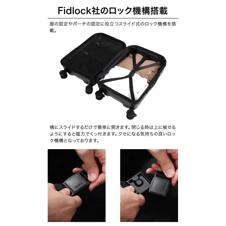 公式 Evoon マルチスーツケースONE 34L Sサイズ 拡張機能 機内持ち込み ポーチ付属 フロントオープン 前開き ストッパー 静音 キャスター交換可能 TSA ロック |  | 11