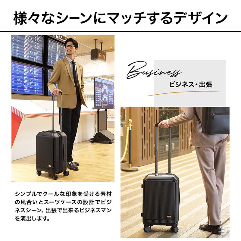 公式 Evoon マルチスーツケースONE 34L Sサイズ 拡張機能 機内持ち込み ポーチ付属 フロントオープン 前開き ストッパー 静音 キャスター交換可能 TSA ロック |  | 05