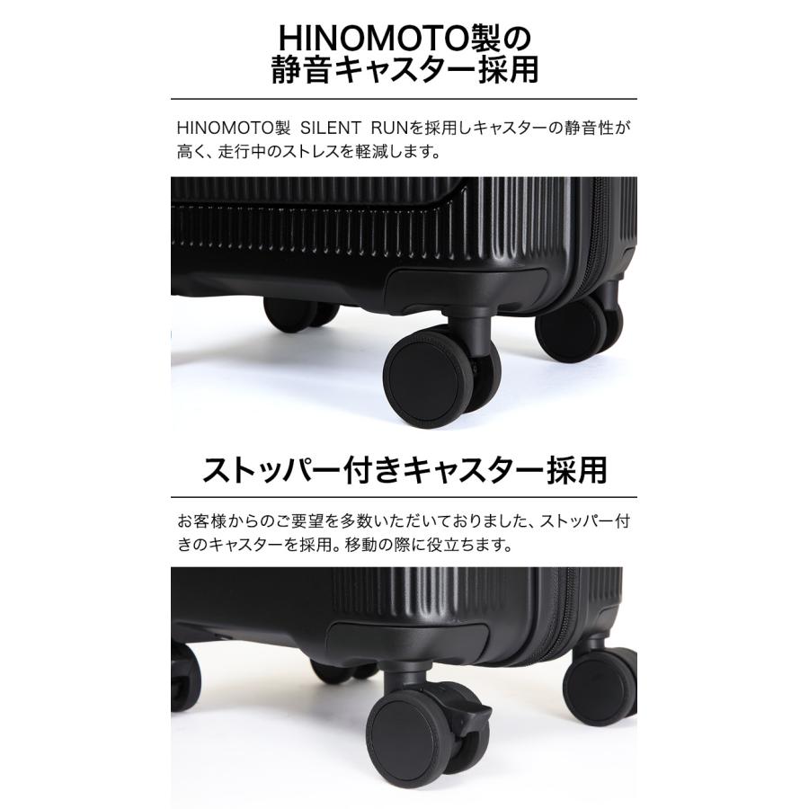 公式 Evoon マルチスーツケースONE 34L Sサイズ 拡張機能 機内持ち込み ポーチ付属 フロントオープン 前開き ストッパー 静音 キャスター交換可能 TSA ロック |  | 08