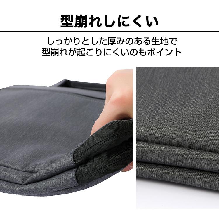 公式 Evoon マルチパソコンケース 大容量 多収納 衝撃吸収 ノート pc バッグ ガジェットポーチ インナー スリーブ 人気 おしゃれ ギフト プレゼント 送料無料 | Evoon | 08