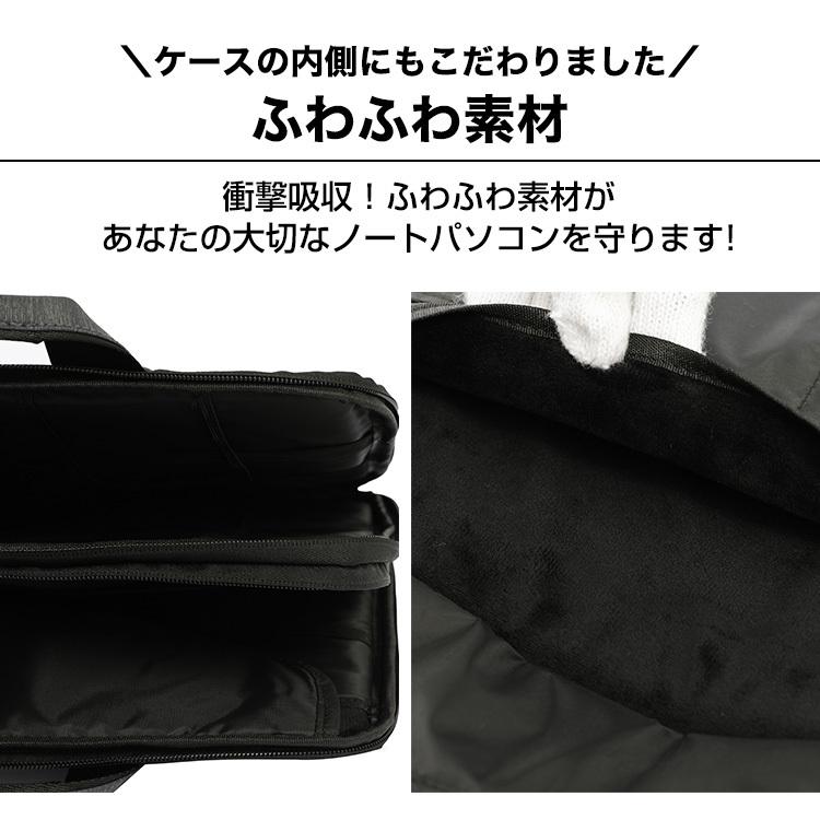 公式 Evoon マルチパソコンケース 大容量 多収納 衝撃吸収 ノート pc バッグ ガジェットポーチ インナー スリーブ 人気 おしゃれ ギフト プレゼント 送料無料 | Evoon | 09