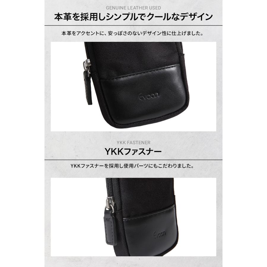 公式 Evoon クイックポーチMini 財布機能搭載 ミニマム 80g ナスカン 小物ポーチ YKK コーデュラナイロン 本革 レザー 防傷 防汚 メンズ | Evoon | 03