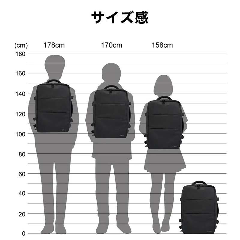 公式 Evoon マルチビジネスリュック3.0 ビジネスリュック メンズ リュック 大容量 多収納 多機能 撥水 YKK 通勤 通学 出張 旅行 ビジネスバッグ バックパック｜bigwill｜17