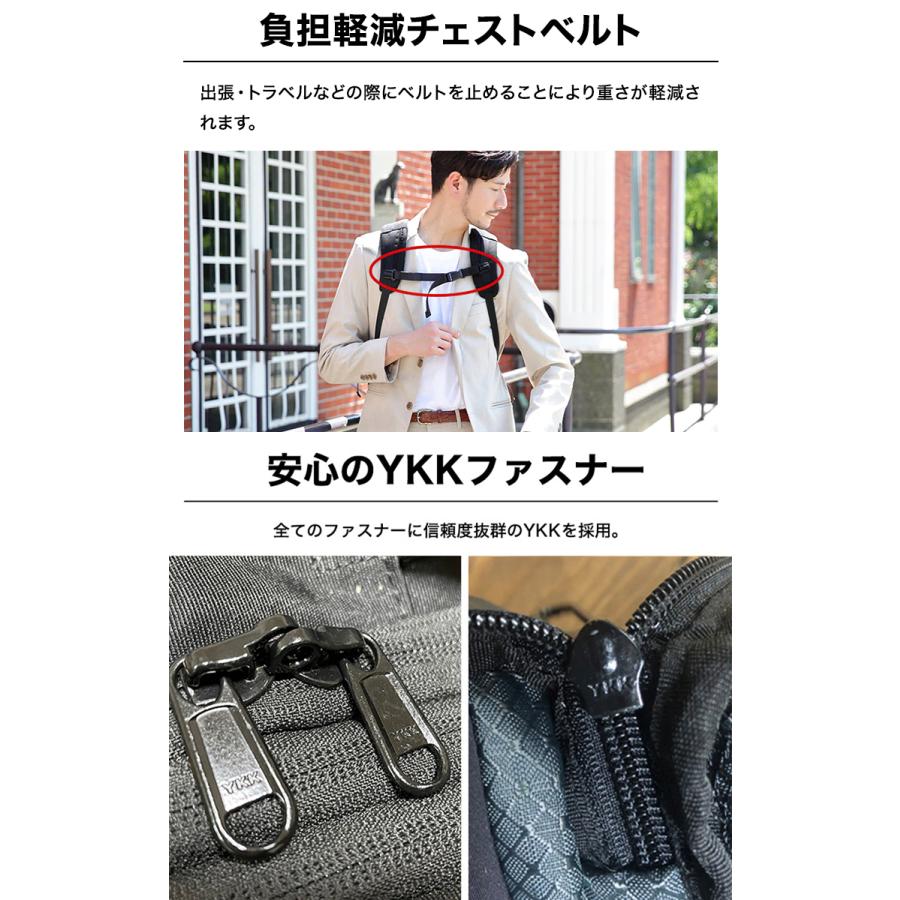 Evoon 公式 マルチビジネスリュック3.0 ビジネスリュック メンズ Evoon 公式 マルチビジネスリュック3.0 ビジネスリュック メンズ