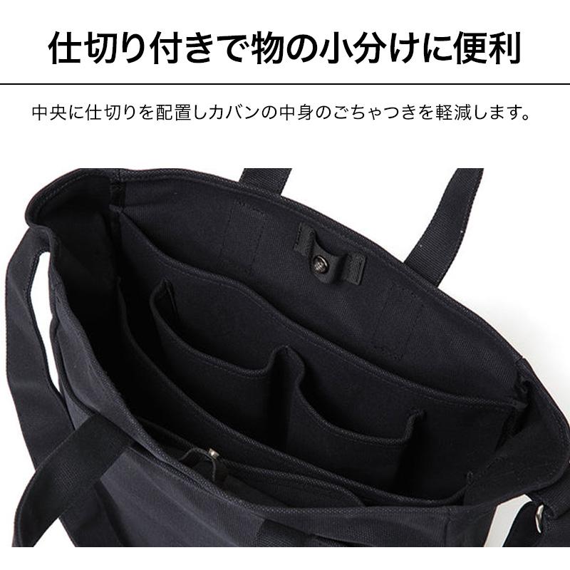 公式 Evoon ショルダーコットントート 自立構造 多ポケット 多収納 大容量 ショルダー 肩掛け 通学 メンズ 男性 レディース 女性 仕切り スマホポケット 旅行 | Evoon | 10
