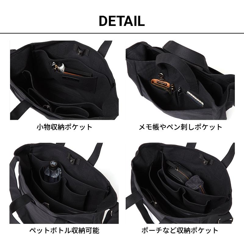 Evoon 公式 ショルダーコットントート 自立構造 多ポケット 多収納 大