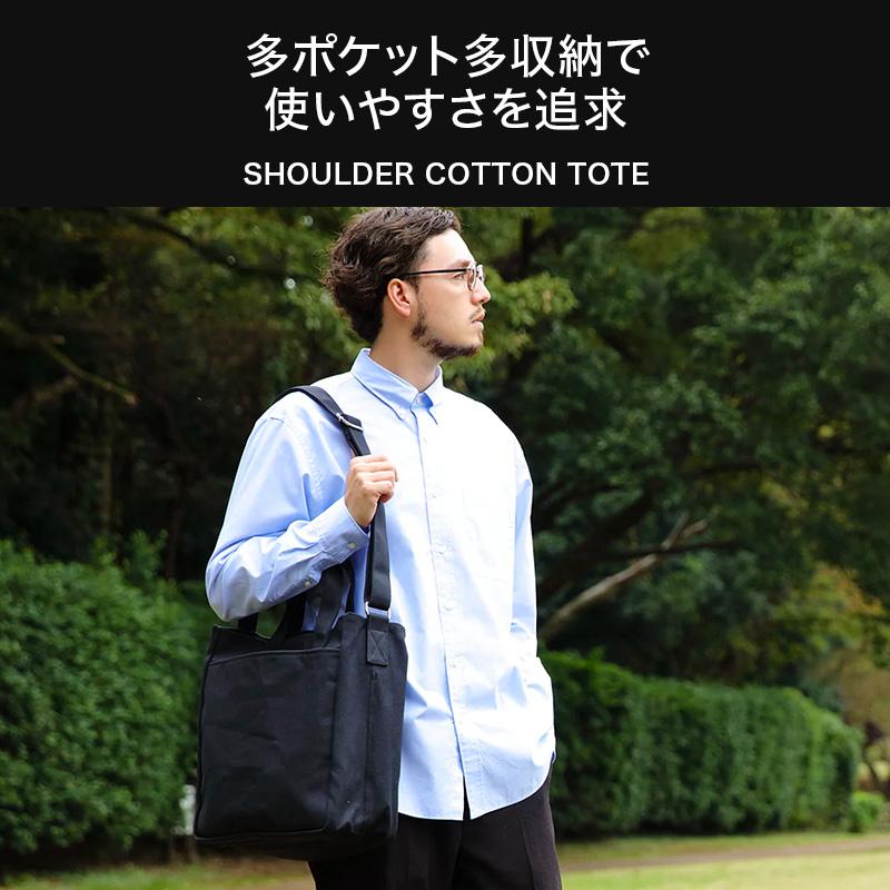 公式 Evoon ショルダーコットントート 自立構造 多ポケット 多収納 大容量 ショルダー 肩掛け 通学 メンズ 男性 レディース 女性 仕切り スマホポケット 旅行 | Evoon | 02