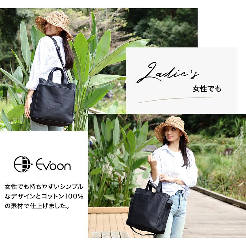 公式 Evoon ショルダーコットントート 自立構造 多ポケット 多収納 大容量 ショルダー 肩掛け 通学 メンズ 男性 レディース 女性 仕切り スマホポケット 旅行 | Evoon | 05