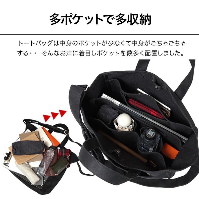 公式 Evoon ショルダーコットントート 自立構造 多ポケット 多収納 大容量 ショルダー 肩掛け 通学 メンズ 男性 レディース 女性 仕切り スマホポケット 旅行 | Evoon | 06